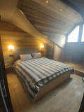 Cocoon