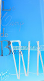 Le Camp de Base