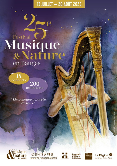 affiche 25e anniversaire